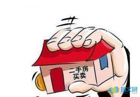 天龙景园 4室 134㎡ 88万 精装修
