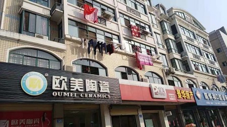 天泰花园 3室 117㎡ 98万 精装修带车位