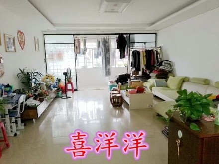 天龙景园 3室 137㎡ 92万 精装修带杂物间