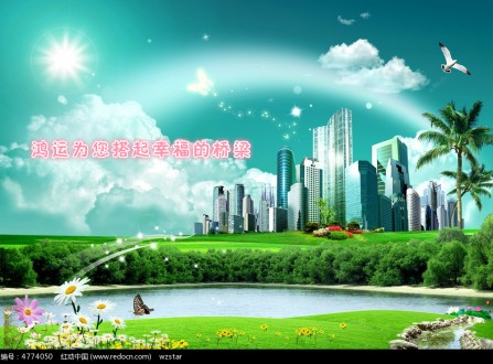 环城北路 3室 114㎡ 98万 精装修带复式楼大杂物间