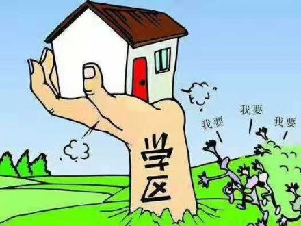 实验中学 附近一间三层庭院房88.6万出售
