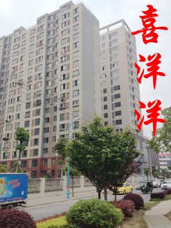 晋湖家园 3室 135㎡ 98万 毛坯带杂物间
