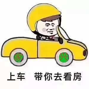 罐区大院 1楼75㎡简装 55万