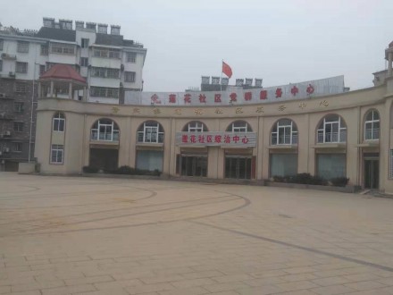 振龙山庄140平精装带车库出售