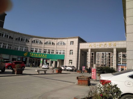 金色家园 3室 133㎡ 112万 精装修带杂物间关门卖