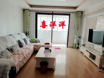 文苑花园 3室 137㎡ 128万 豪华装修带杂物间