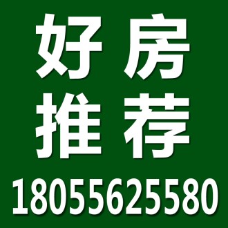 烟雨江南 两间两层 200㎡ 90万 毛坯