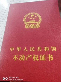 皖街小户型单元房便宜出售
