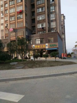 玉龙华府好楼层毛坯三房78.8万出售