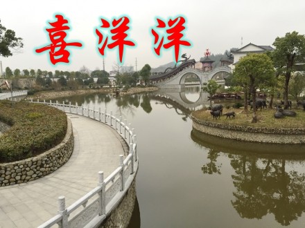 文博园烟雨江南 3室 82㎡加复式 75万 精装修