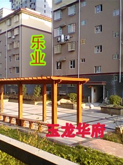 玉龙华府 3室 118㎡毛坯房+杂物间 95.8万 出售