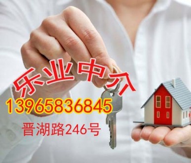 文博园烟雨江南 4楼+5楼 100㎡房屋 54.5万