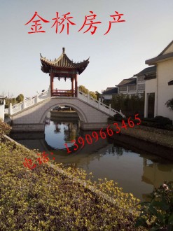 天龙景园 5室 175㎡ 112.8万 精装修