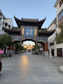 文博园烟雨江南 3室 101.11㎡  毛坯 随时看房