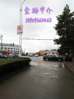 天龙新村 3室 102㎡ 85.5万 精装修