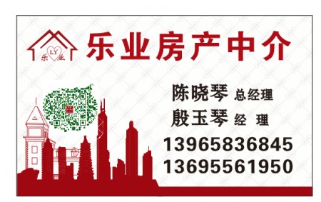 文博园烟雨江南 3室 120㎡ 99万 精装修