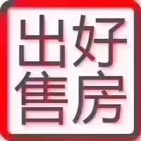 幸福里 3室 136㎡ 77万 毛坯