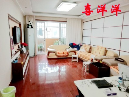 金色家园 3室 132㎡ 110万带杂物间