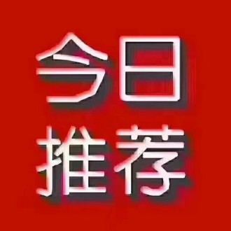 晶星家园 3室 122㎡ 92万 精装修