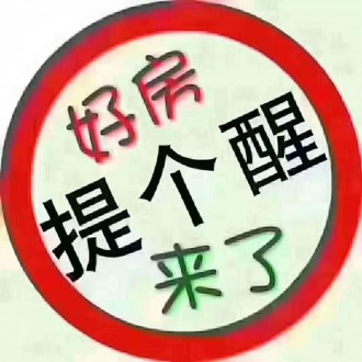 天龙景园 1间3层店面房 133.4㎡ 95.8万 普通装修