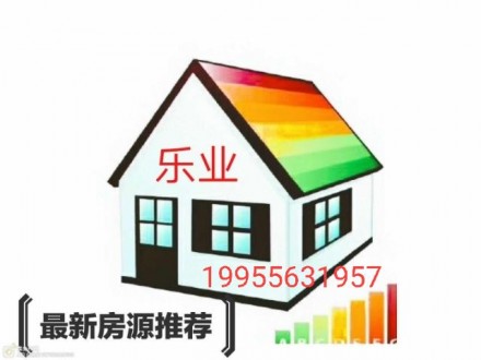 方合小区 3室 126㎡ 1250元/月 精装修