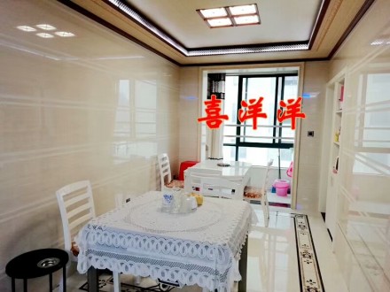 晋湖家园 3室 134.5㎡ 120万