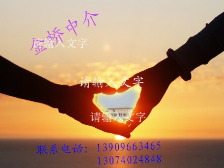 振龙山庄 2室 92㎡ 83万 精装修