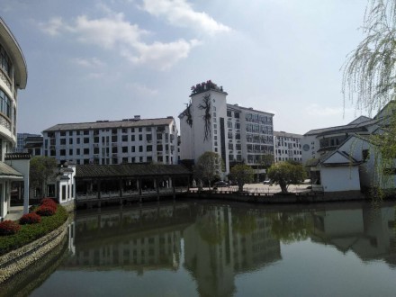 文博园烟雨江南 4室 131㎡ 90.6万