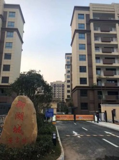 御湖城 3室 121.83㎡ 87万 毛坯
