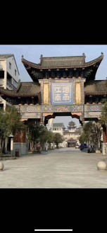 文博园烟雨江南 3室 103㎡ 88.8万 毛坯带车库