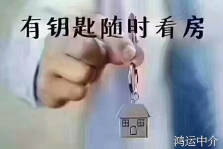 文博园烟雨江南 3室 103.5㎡ 86.8万 精装修带车库