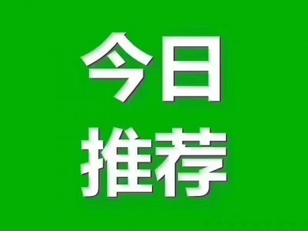 天泰花园 3室 118㎡ 95.8万 精装修