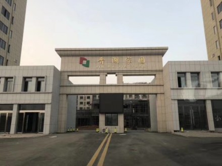 晋湖家园 3室 124㎡ 88万 可以按揭
