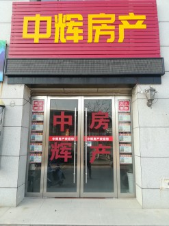 晋湖家园126平带车位杂物间 96.8万