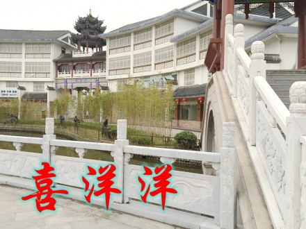 文博园烟雨江南 3室 106㎡ 73.8万 毛坯