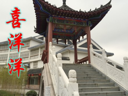 文博园烟雨江南 3室 107㎡ 83.8万 毛坯带车库