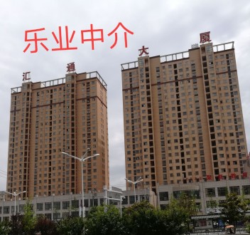 汇通大厦 3室 99.5㎡ 72.8万出售 毛坯