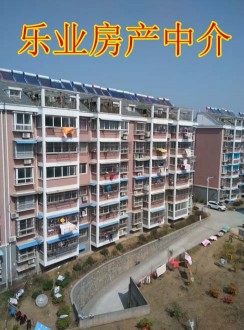 文苑花园  116㎡+杂物间 85万出售 毛坯