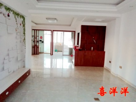 晶星家园 3室 123㎡ 93.8万 精装修带杂物间