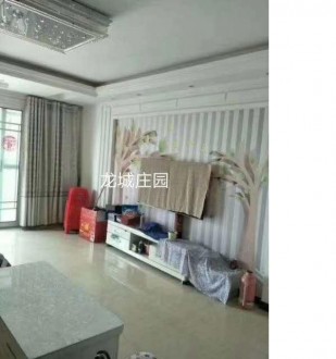 龙城庄园 3室 135㎡ 108万 精装修
