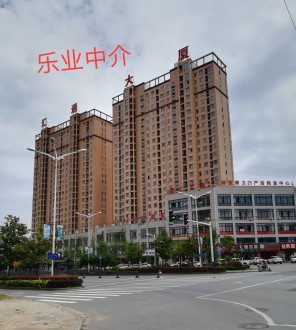 汇通大厦 3室 99㎡ 78.8万 毛坯