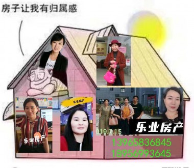 学士府 3室 101㎡ 75万 毛坯