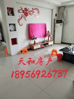 金色家园 3室 135㎡+杂物间 108万 精装修
