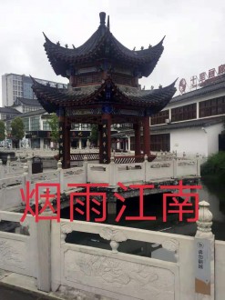 烟雨江南 4室 170㎡ 86.8万