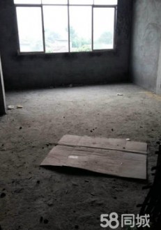 幸福家园 3室 128㎡ 93.8万