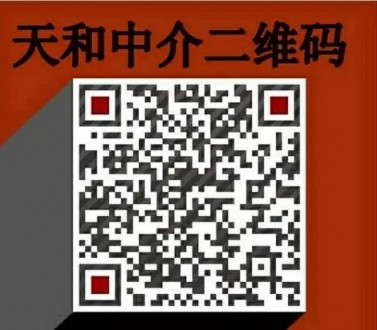 普贤花园 4室 139.5㎡ 93.8万 毛坯