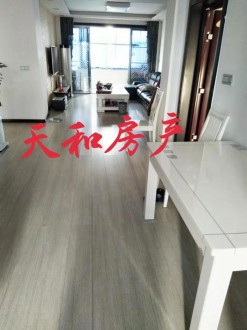 天泰花园 3室 132.7㎡ 108.8万 精装修