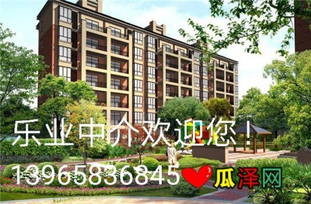 财富广场 3室 139.6㎡ 98.8万