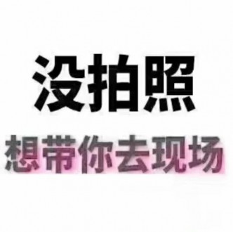 徽苑人家 3室 120㎡ 55万 毛坯