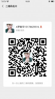太中旁边 3室 77㎡ 78万 精装修